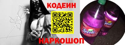 ешки Новокубанск