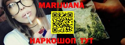 ешки Новокубанск