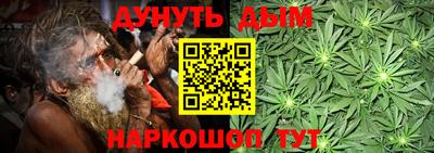 альфа пвп VHQ Новозыбков