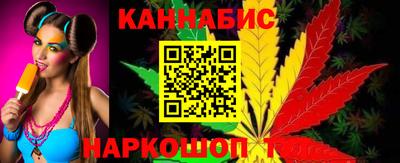 ешки Новокубанск