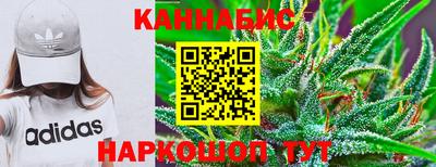 альфа пвп VHQ Новозыбков