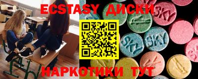 альфа пвп VHQ Новозыбков