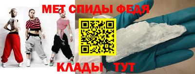 тгк Новодвинск