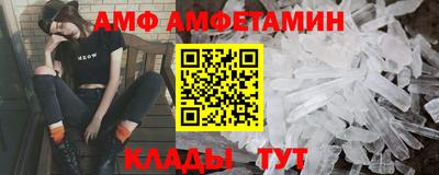 тгк Новодвинск