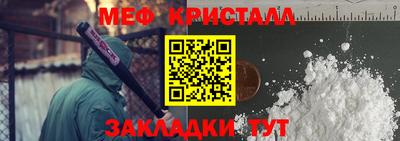 ешки Новокубанск
